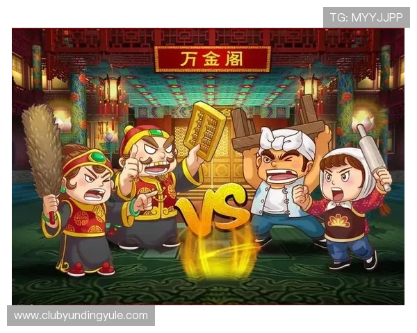 海量炸金花免费版游戏下载，丰富的游戏场景和多样的玩法满足不同玩家需求